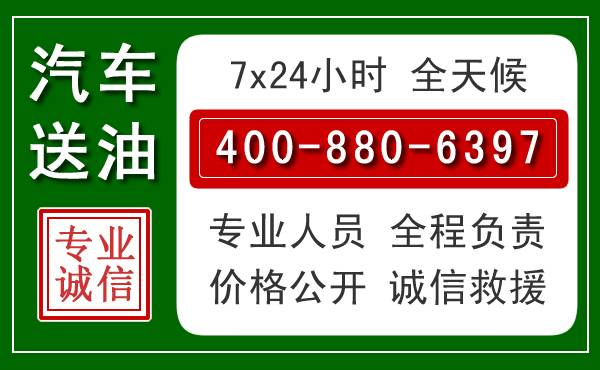 阳信拖车救援发展新趋势：北斗导航系统加持下的拖车救援特点